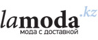 Дополнительные скидки до 40% + 10% на новые коллекции​ весна-лето 2018 для женщин! - Чегдомын